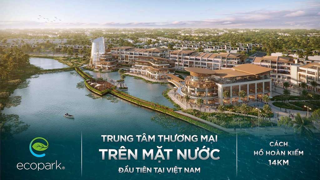 The island Mall Ecopark