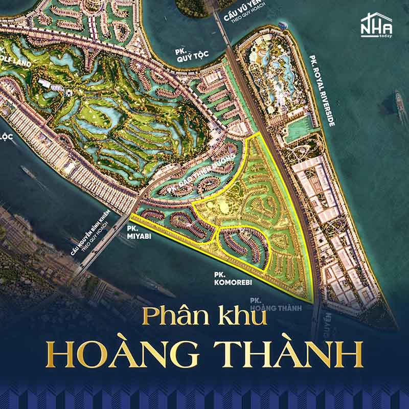 Phân khu Hoàng Thành
